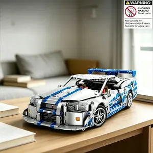 1:14 High-Quality Super Car Building Blocks Model, Gtr Race Car Detailed Replica, Home Decor Ornament, Ideal Gift for Racing Enthusiasts, Building Blocks Set