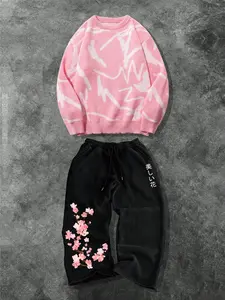 Men's Fashion Casual Floral Two-Piece Set, Soft Comfortable Loose Round Neck Sweater and Drawstring Straight Leg Pants, Spring Fall Winter Home Wear