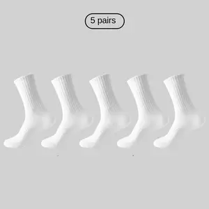 Sports socks men's running socks autumn men's socks anti odor thick towel bottom long socks football basketball middle tube white socks