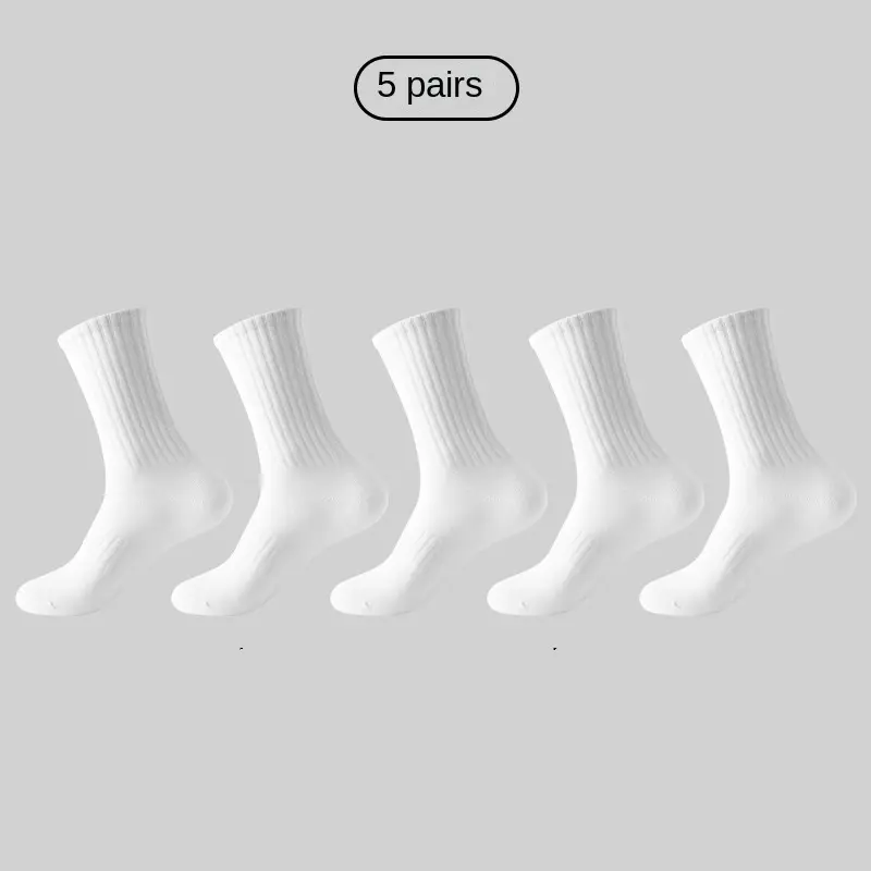 Sports socks men's running socks autumn men's socks anti odor thick towel bottom long socks football basketball middle tube white socks