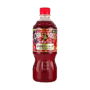 Suntory Craft Boss World Tea - Red Grape & Blood Orange Flavor (600ml) - Japanese Iced Tea, Refreshing Fruit Blend