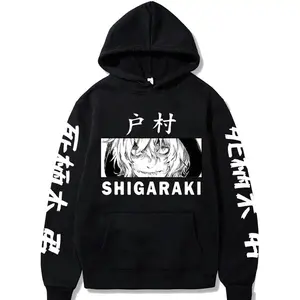 Japan Anime My Hero Academia SHIGARAKI Hoodies Men HipHop Long Sleeve Harajuku Shigaraki Tomura Unisex Oversize Sweatshirt