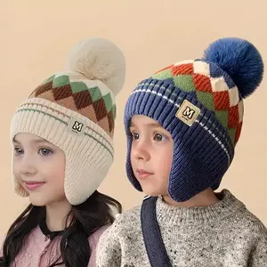 Winter Ear Protection Hat for Boys & Girls, Windproof Fleece Lined Knit Cap, Elastic Fit, School Cycling Outdoor Activities