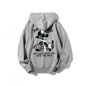Just A Dad Who Always Came Back With The Milk 2 Sided , Funny Skeleton Dad , Best Dad Ever, Funny Dad , Trendy Father’s Day, Men's Graphic  Printed Unisex Casual Hoodie