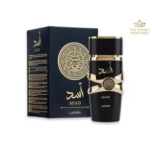 Lattafa Asad Eau de Parfum for Men 3.4 oz (100ml) By Lattafa Perfumes – Spicy Fragrance with Fruity Notes lattafa asad Man Gift Set Cologne