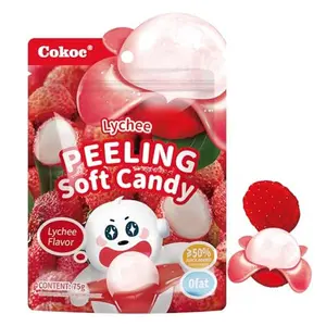 COKOC Peelable Gummies Lychee,Peeling Gummies Lychee Candy,Individual Packaging 2.64oz Bag Fruit Peelable Candy Mothers day(Pack of 3)