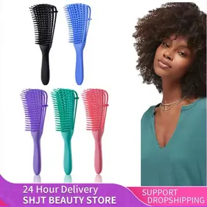 Flexible detangling brush with adjustable size control bar — perfect for all hair types: curly, straight, wavy, or afro. Its wide flexible bristles gently detangle hair without pain, breakage, or frizz. Can be used on wet or dry hair with conditioner or s
