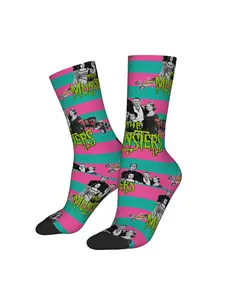 1 Pair Funny Happy Men's compression Sock FanVintage Harajuku Hip Hop Novelty Casual Crew Crazy Sock Gift Printed
