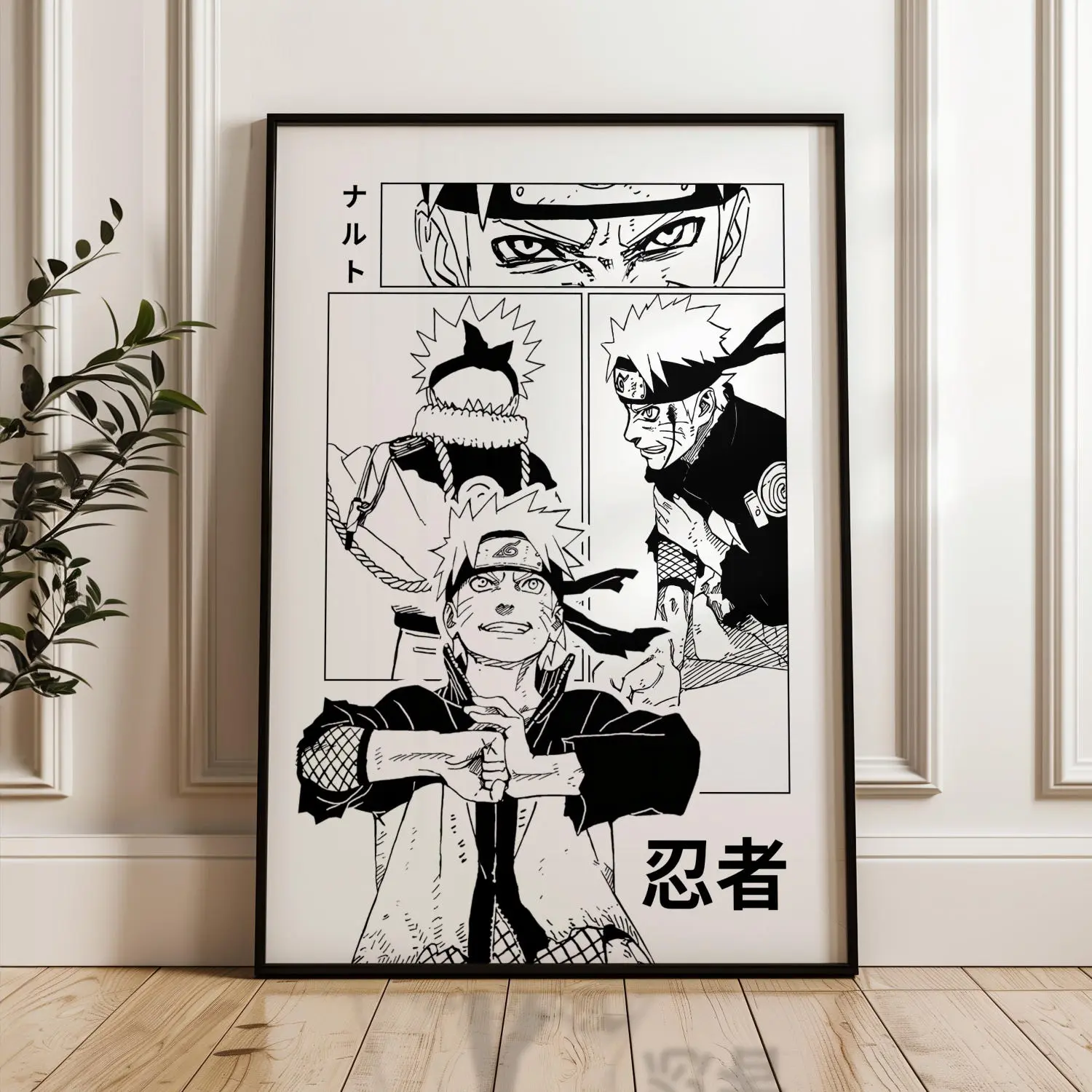 #Uzumakii Anime Poster, #Naruto Poster, #Naruto Wall Art, #Naruto Anime Poster, #Naruto Room Decor, Anime Art Print