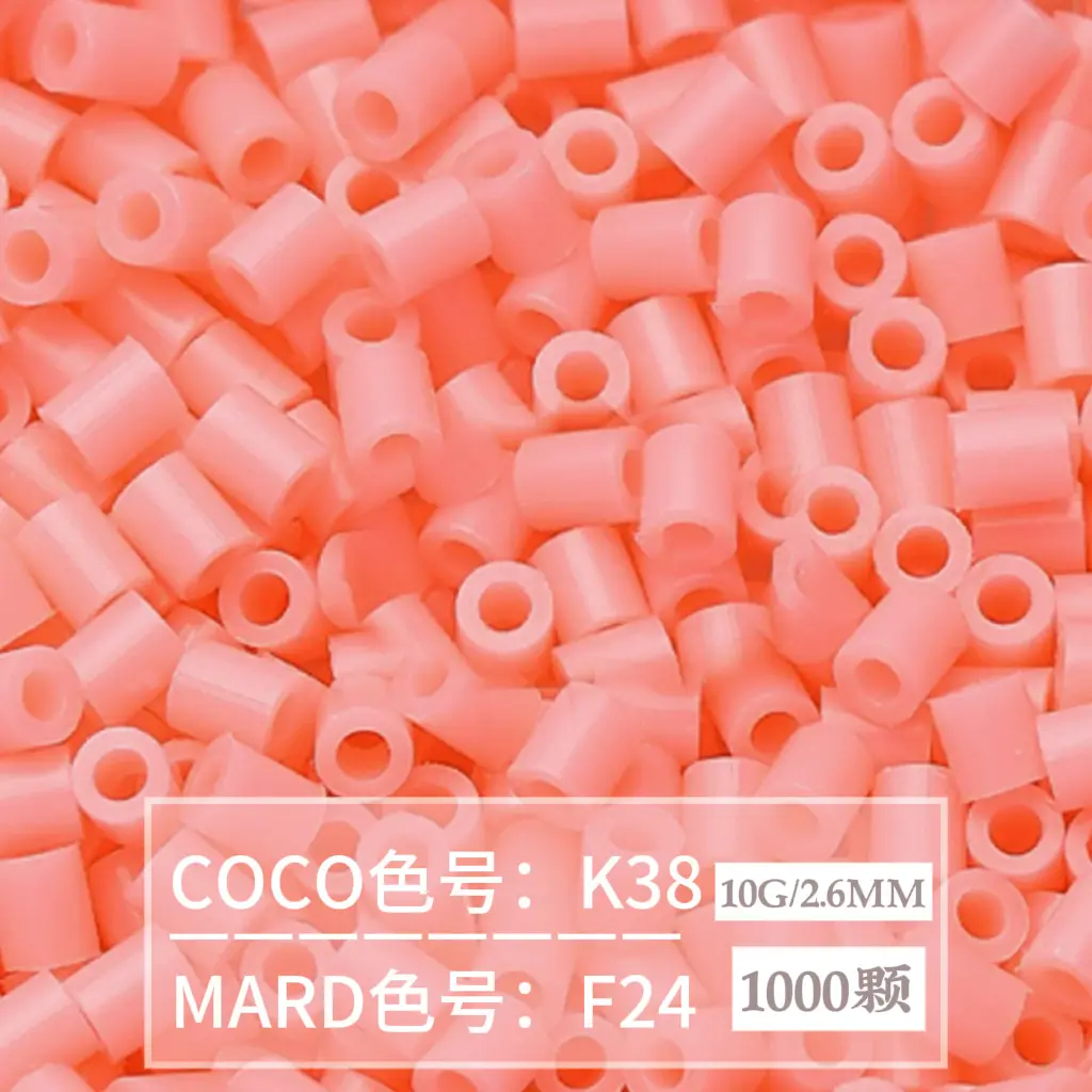 [F24]1000 pieces in bag/2.6mm beads