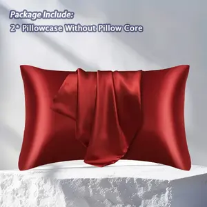 2PCS Pack Solid Color Satin Pillowcases, Silky Smooth Luxury Vintage Bedding, Great Drape, Soft Touch for Home & Dorm, Ideal Housewarming Birthday Christmas Thanksgiving Gift (No Pillow Insert Included)