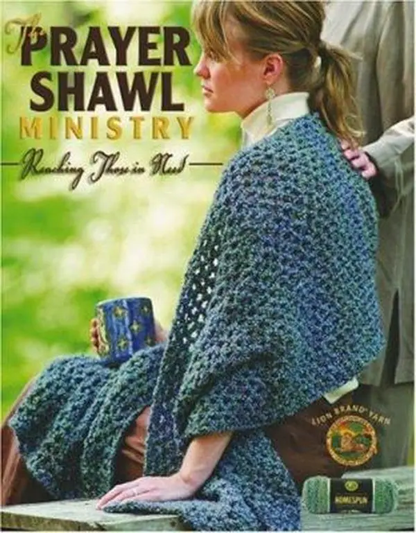 USED-The Prayer Shawl Ministry: Reaching Those in Need (Leisure Arts #4225) by Leisure Arts (Paperback)