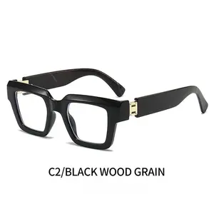 Stylish -Shaped Unisex Glasses with High-Definition Lenses for Presbyopia Magnifications +1.0 to +4.0 Ideal for Reading and Fashionable Accessory in Black Wood Grain