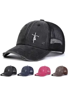 Unisex Side Letter Cross Washed Mesh Baseball Cap, Adjustable Sun Protection Casual Hat for Spring & Fall, Outdoor Travel Beach Vacation