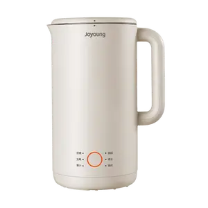 JOYOUNG 0.6L Multi-Functional Soy Milk Maker - No Filter, Mini Version DJ06M-D23 in Oatmeal Color | New Arrival
