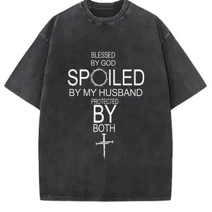 Men's 100% Cotton Short-Sleeve Round Neck Seamless Graphic T-Shirt - Casual All-Seasons Menswear Top, Soft Smooth Fabric, "By God Spoiled, By My Husband Protected, Covered By Both", Shortsleeve, Graphic T Shirts