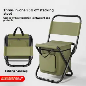 Portable Outdoor Folding Chair, Three-In-One Leisure Chair, Camouflage Picnic Bench, Ideal for Camping, Fishing, Ice Bag Chairs