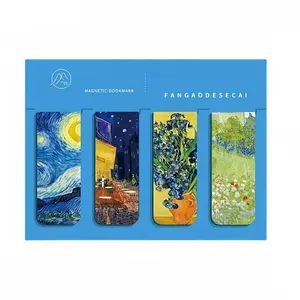 4-Pack World Famous Art Magnet Bookmarks, Vintage Van Gogh Starry Night Reading Markers, Stationery Supplies, School Office Essentials