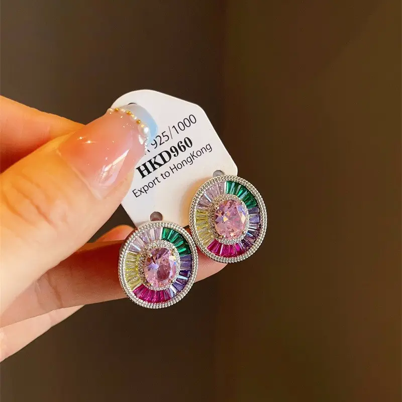 Zirconia Stud Earrings with a Rainbow Geometric Candy Design, Sophisticated Fashion Jewelry for Women, Dopamine Jewelry, Cotton Candy Aesthetic