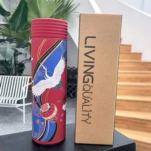 Living Quality - Artistic Chinese Stainless Steel Tumbler