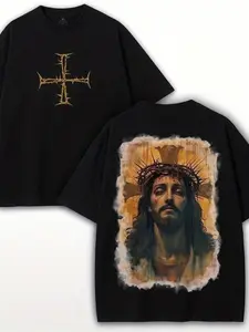 Vintage Jesus Graphic Oversized T-Shirt - Streetwear Thorn Cross Faith Tee - Retro Christian Apparel for Men & Women