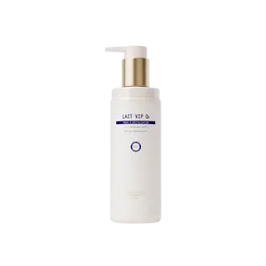 Lait VIP O2 (New Formula)