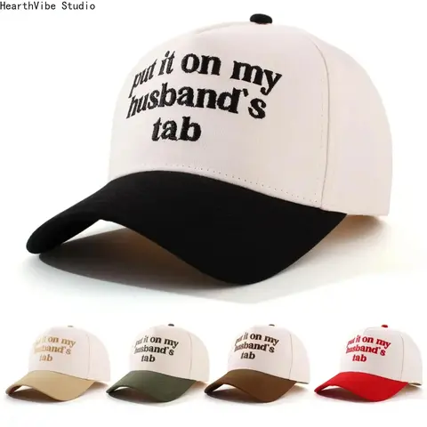 2026 Embroidered Letters Trucker Baseball Cap - Soft Breathable Cotton Unisex Snapback Hat, Adjustable Husband Tab Humor Message, Casual Outdoor Sport Accessory, Great Gift for Friends and Family, One Size