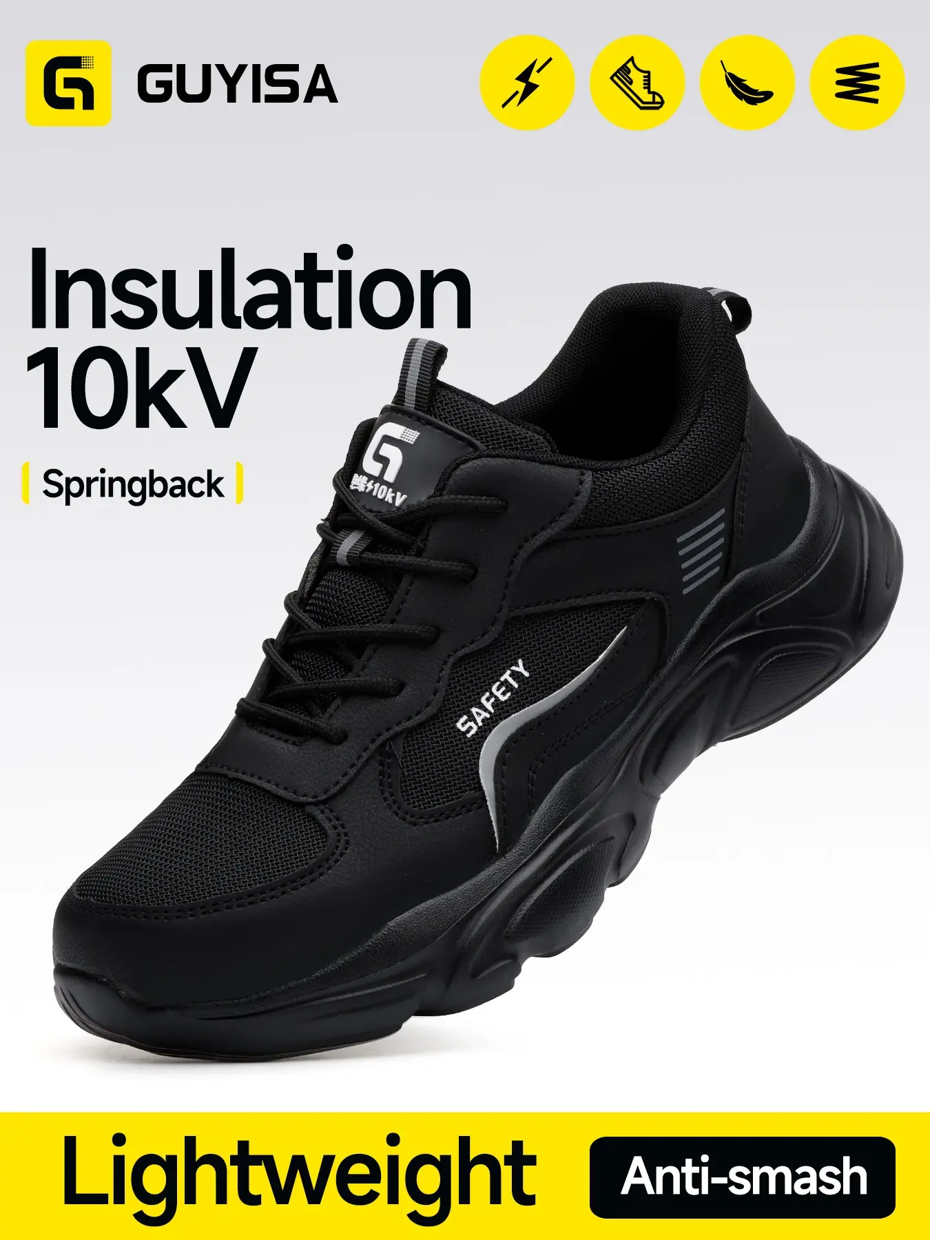 Guyisa Electrician Insulated Shoes, Casual Style 10kv, Low Top, Rubber, Lightweight, All Seasons, Comfortable, Durable, Work Boots, Safety Work Footwear, Protective Work Shoes, Industrial Footwear