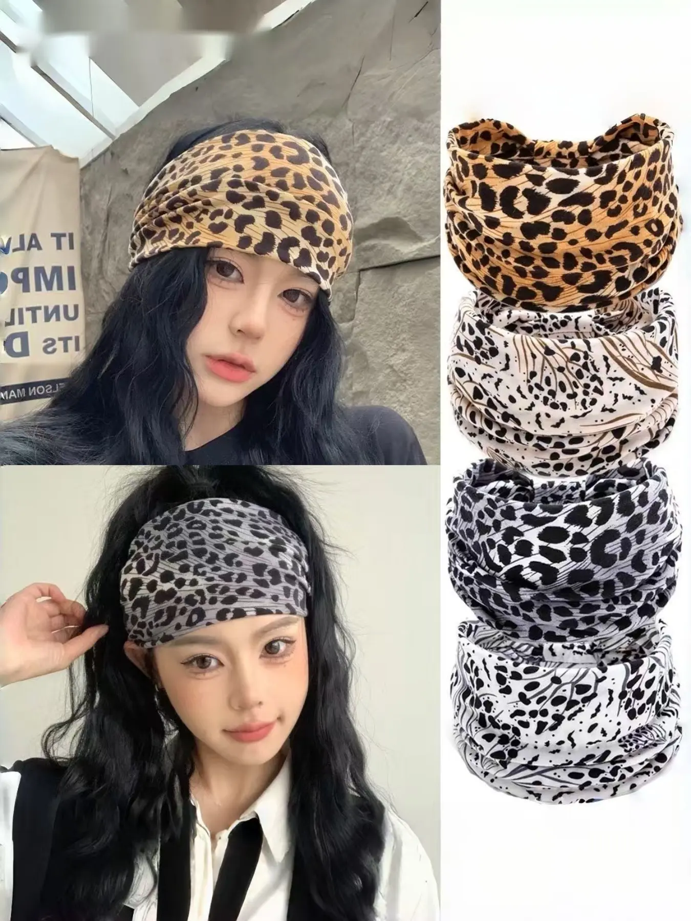 4-Piece Leopard Print Wide Elastic Hair Bands Set, Non-Slip Soft Skin-Friendly Headbands for Daily Use, Workout Headband, Training Headband, Sports & Styling, Stretchy Headbands, Non Slip Hairbands