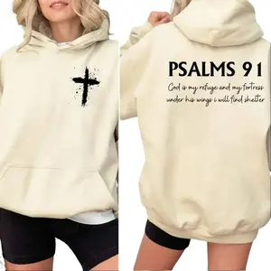 Psalm 91 Hoodie, Bible Verse Gift, Religious Hoodie, Trendy Christian Sweatshirt, Jesus Love Shirt, Faith Tshirt, Christian Gifts, Unisex Regular Fit Crewneck Tee, Classic Streetwear