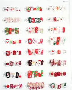 zb78..A display board featuring 24 different styles of fashionable and trendy nail wear.