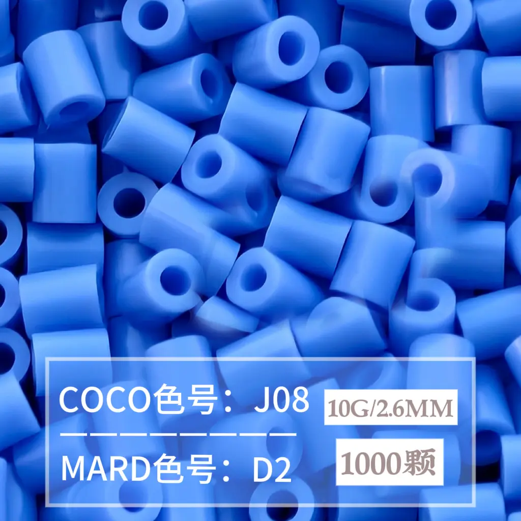[D2]1000 pieces in bag/2.6mm beads