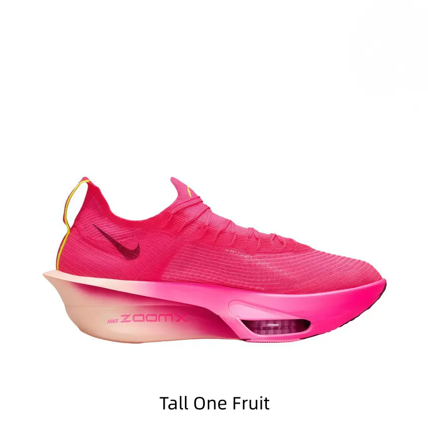 Soft seamless sock knit casual running sneakers with luminous hot pink upper and peach-gradient curved cushioned midsole. Springy lightweight sole relieves all-day foot soreness for morning jogs and daily city office commutes.
