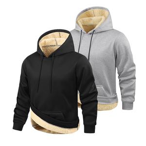 Men's Two-Piece Winter Warm Fleece Lined Hoodie Set - Soft Fabric, Outdoor Casual & Everyday Wear