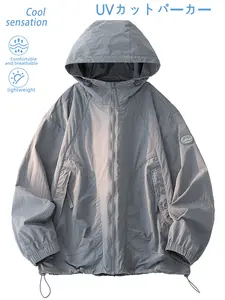 Summer Men's Ultra-Thin Sun Protection Jacket, Minimalist Style, UV-Blocking Breathable Cool, Ideal for Outdoor Activities