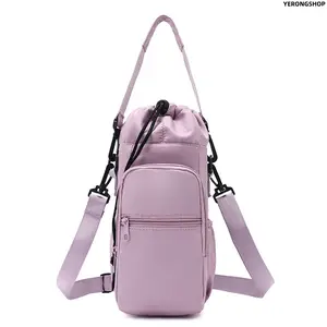 Multi-Purpose Crossbody Sling Bag, Compact Drawstring Pouch with Adjustable Strap, Portable Organizer for Water Bottle & Phone, Stylish Accessory for Hiking, Gym, Travel & Outdoor Activities
