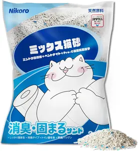 NIKORO Tofu & Bentonite Mixed Cat Litter: Flushable & Dust-Free (5.29 lbs)