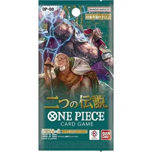 Bandai Namco One Piece Two Legends JP Booster Pack OP-08 Card Game Collectible Trading Cards