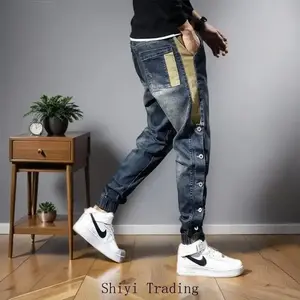 Mens Jeans Harem Pants man Stretch Slim Drawstring Casual Jogging Denim Trousers Male Hip Hop men clothing   Pocket 304 Blue_Beige Streetwear Menswear