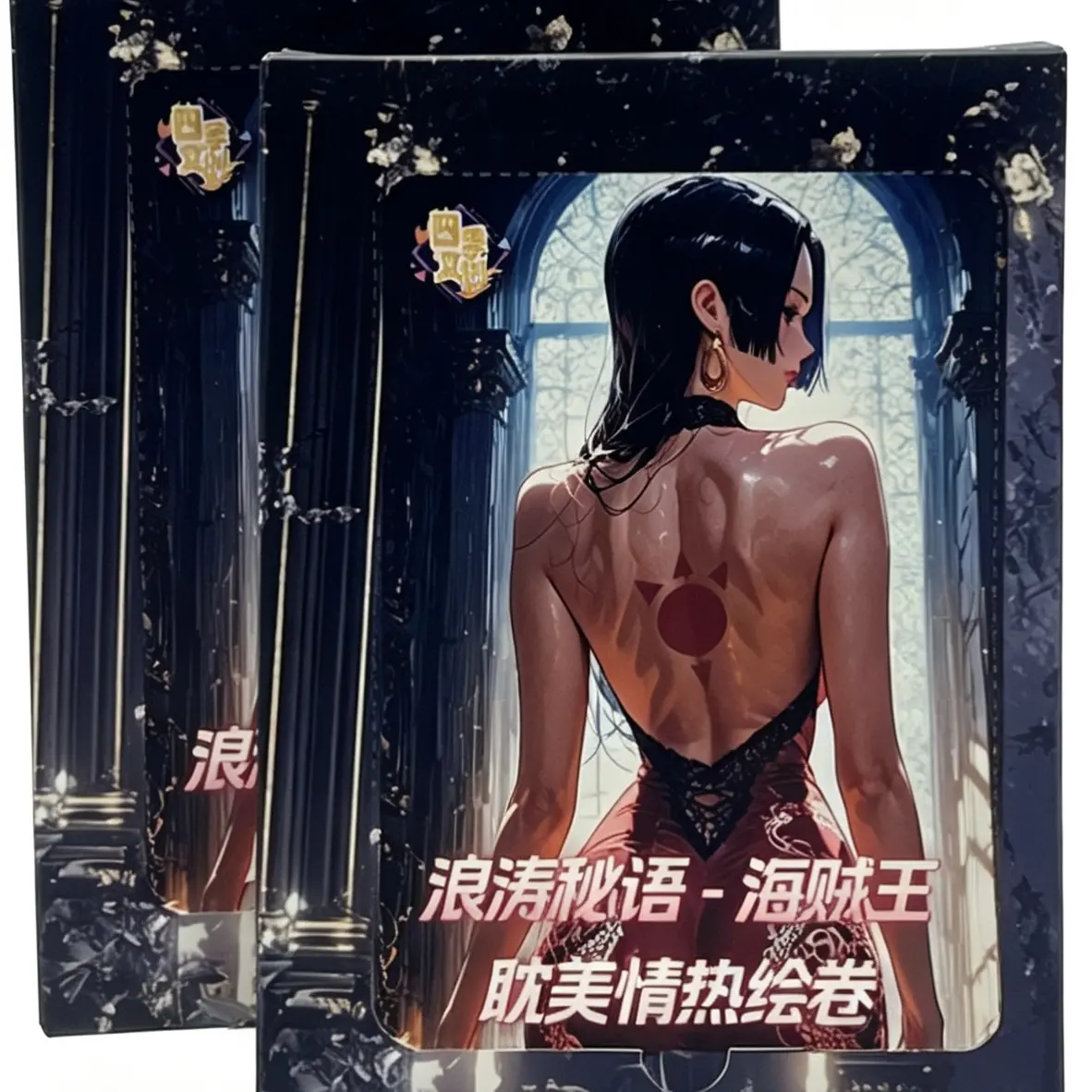 【New】One Piece SiJi  Metal Collectible Cards