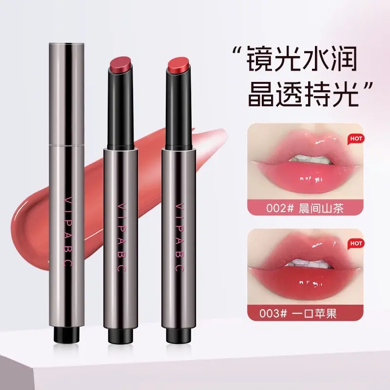 AZ Lipstick TK Snow Kiss Lip Jelly – Lip Glaze, Lipstick, Lip Gloss, Lip Color VIPABC Pressed Solid Lip Jelly Factory Makeup Cosmetic Glossy