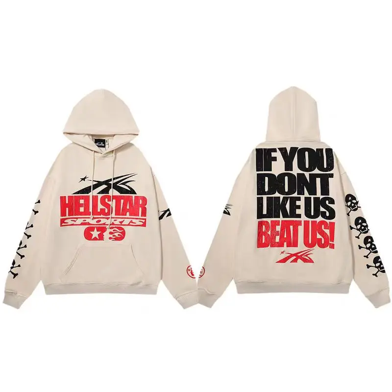 Cotton Hoodie | DY W17 Apricot