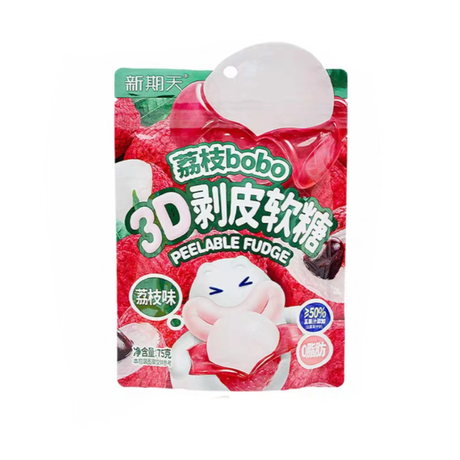 Xingqitian Kooday 3D Peeling Gummy - Lychee 75g (China)