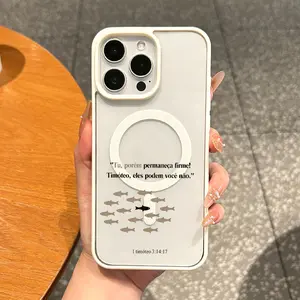 Magnetic Protective Case for iPhone 17 16 E Pro Max 15 Plus 14 13 12 11 XS XR, Vintage Stand Firm Black Fish Art Vibes | Shockproof, Aesthetic, Silicone, Lightweight, and Scratch Resistant