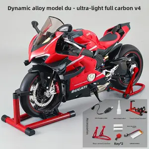 Dynamic alloy motorcycle model, 1:7 ultra-light all-carbon V4, featuring realistic sound and light effects + key start, mechanical linkage design, water spray effect, abundant alloy material construction, suitable for both collection and playing.