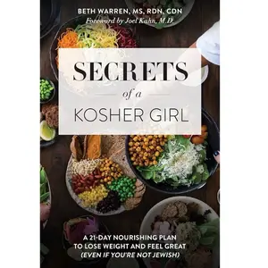 My Syrian Jewish Cookbook