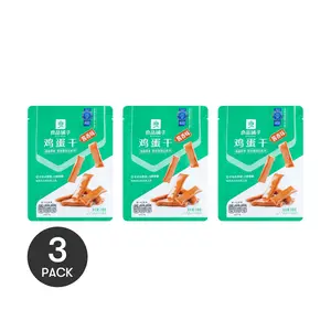 3Packs BESTORE Soy Sauce Flavor Egg Bars - Healthy, High-Protein Snack, 8.39oz/Pack