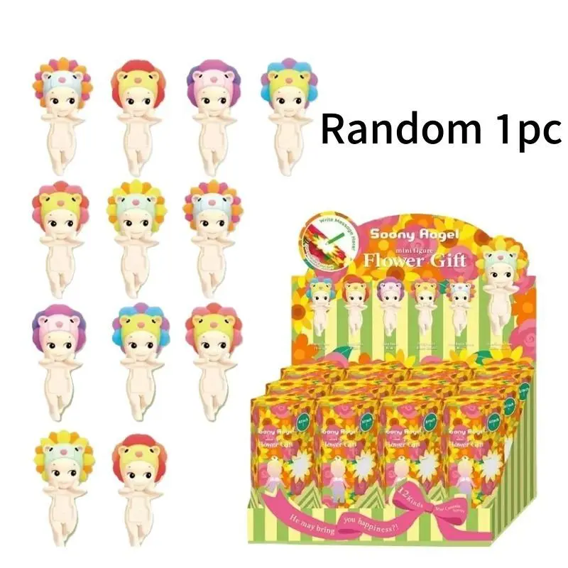 random 1 pc E