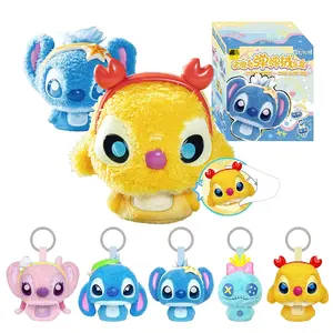 MINISO Disney Stitch Bouncy Blind Box - Retractable, Decompression-Reducing Keychain - Stitch Blind Box Cute Keychain - Birthday Gift（1 PC Random）