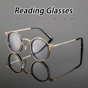 Men's Metal Round Vintage Modern American Style Classic Fashion Reading Glasses, Suitable for Daily Commuting and Reading Wear, High Quality Eyewear